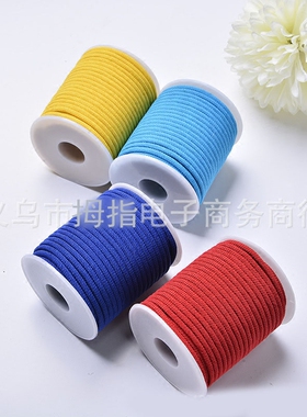 diy饰品配件串珠材料3mm手把绳