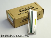 Original fit West Railway City CLP-631 CL-S631 CL-S621C 300 CL-S621C points barcode print head thermal head print head