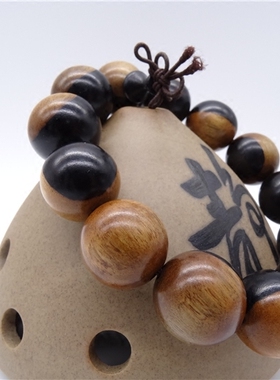 黑檀木男女款饰品文玩念珠手串