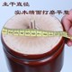 Solid wood coat rack floor-standing clothes rack European and new medium-sized bedroom vertical home living room indoor single dry clothes rack