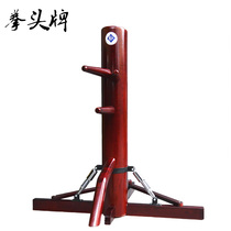 Fist Brand Wooden Man Pile Yong Spring Fist Wood Man Pile Triangular Wooden Frame Landing Type Spring Pile Leaves Ask Pile Professional to do