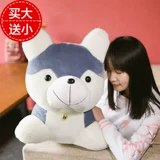 Плюшевая милая игрушка, детская тряпичная кукла, подарок на день рождения