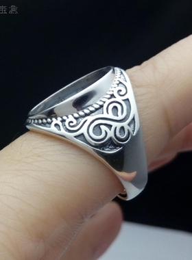 925银复古祥云纹男士活口戒指托