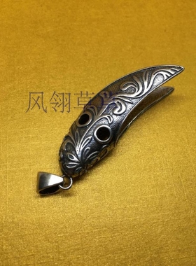 爆款推荐纯银牙齿防裂大铠甲狗牙套吊坠男士项链吊坠厂家直销