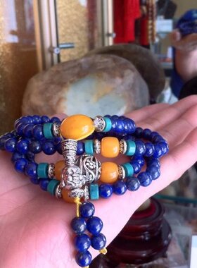 佛珠项链天然青金石一个包邮