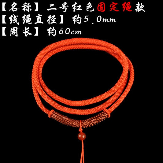 手工编织吊坠挂绳水晶黄金翡翠蜜蜡松石项链黑红绳男女款挂件绳子 - 图1