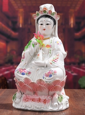 陶瓷观世音菩萨风水佛像