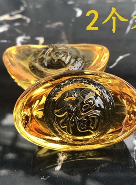 小熊水晶摆件酒柜装饰品