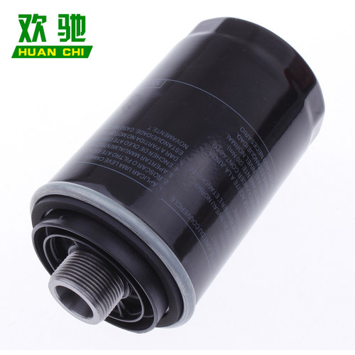 适配吉利博越/博瑞1.8T机油滤芯哈弗H7/H8/H9 2.0T机油格机滤清器 - 图1