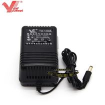 ConArts HT8750A Currency detector charger power supply voltage-stabilized charger power 12V600MA Guangdwei card power supply