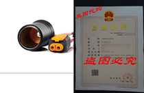 CTEK (56-573) Comfort Connect Cig Socket