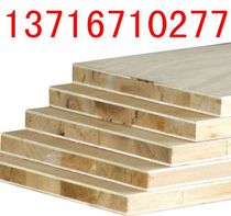 Special price Beijing manufacturer direct sales 15MM large core plate to make base plate with 1 22 * 2 44 * 15MM