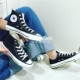 Converse converse1970s Giày cao gót màu đen và thấp nam tiêu chuẩn Samsung 144757C 162050C - Plimsolls