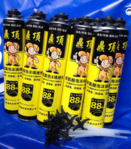 Promotion Tripod Top Polyurethane Foam Crossseaming Agents Barrel Type Integrated Doors and windows Styrofoam