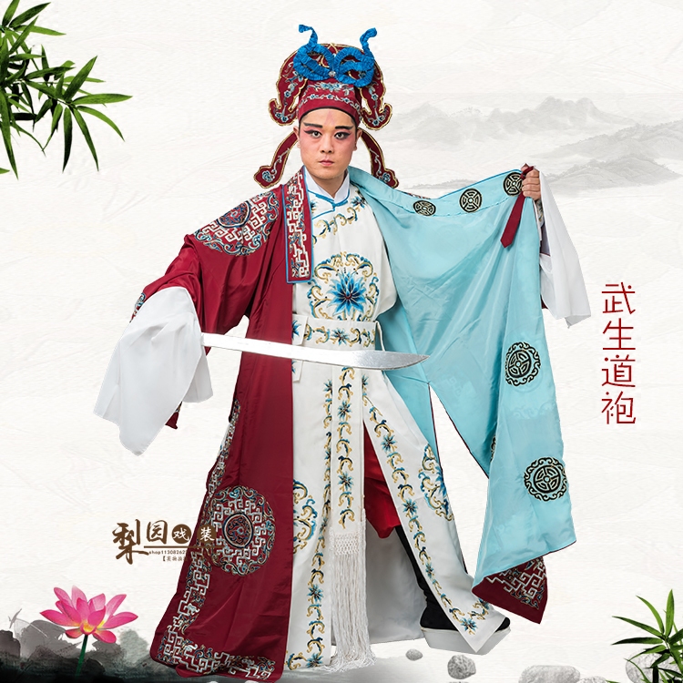豫剧服饰图片服装,豫剧服饰图片,豫剧服装图片大全_大山谷图库