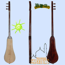 Xinjiang ethnic musical instrument Kirkz ethnic group handmade musical instrument KAMOZ Kumuz three-stringed instrument