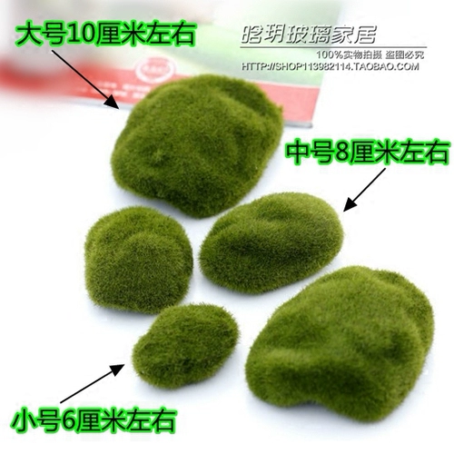 Креативный реалистичный декор из смолы, искусственный газон, декоративный аксессуар, DIY