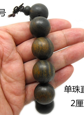 檀香木手串绿檀佛珠木质盘串男款