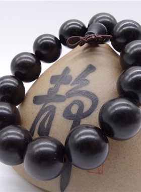 天然印尼黑檀木男女款文玩佛珠