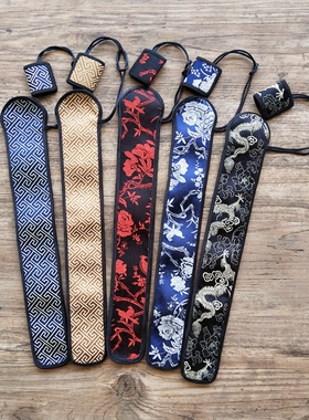 宋锦扇箍折扇专用纯手工包邮扇袋