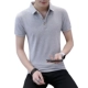 Mùa hè nam ngắn tay áo thun màu rắn Slim nửa tay áo nam Tide thanh niên nam ngọn áo XL cotton Polo - Áo phông ngắn áo thun nam cổ tròn Áo phông ngắn
