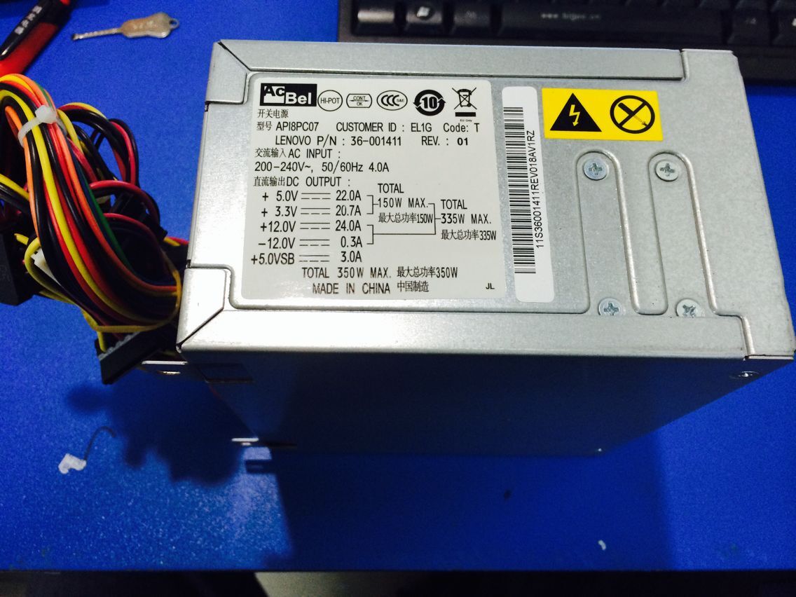 桌上型電腦電源 HK380-12GP PC6001 PC9008 康舒電源 額定280w電源