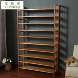 Осины Osno Nan Bamboos