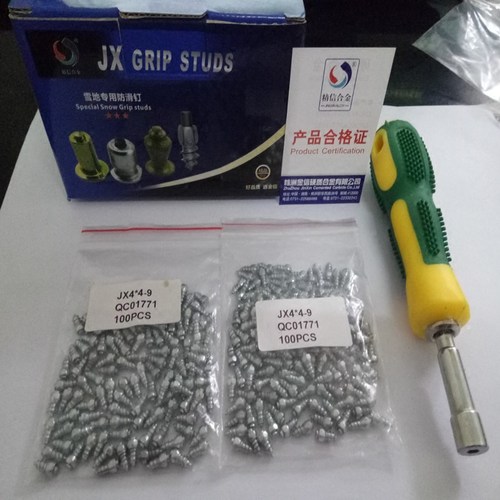 自行车 摩托车 轮胎 行车 山地车 冰面 雪地 冬季防滑钉JX4*4-H9 - 图0