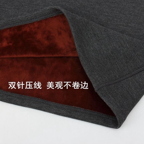 秋冬季保暖背心男加绒加厚紧身棉大码上衣修身打底保暖内衣女士 秋冬季保暖背心男加绒加厚紧身棉大码上衣修身打底保暖内衣女士