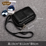 Маленькая сумка для телефона, портативная сумка на одно плечо для отдыха, универсальная поясная сумка, из натуральной кожи