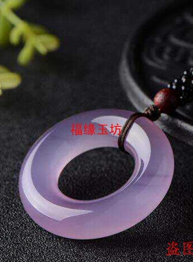 玛瑙平安扣粉色挂件毛衣链芙蓉玉