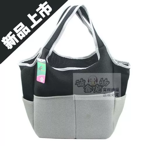 Невидимая дышащая сумка для путешествий для выхода на улицу, сумка на одно плечо