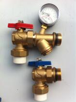Full copper multifunctional corner type PPR25 total valve external wire warm pressure gauge water distributor ball valve ground warm water distributor valve