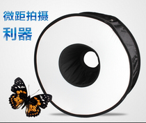 Easy to fold 46CM ring soft light box portrait clothing Microdistance Jewelry Commercial Shiny Light