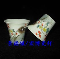 Jingdezhen Cultural Revolution Factory goods porcelain powder color hand-painted rich and expensive flowers Puer tea cup wine glass Yulan Cup bag old