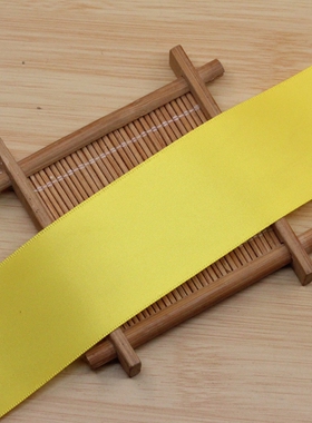 黄色手工制作饰品配件