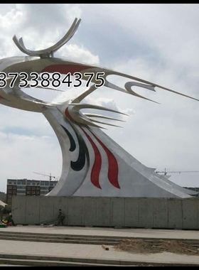 飞鸟不锈钢大型动物小区园林景观