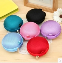 Headphone package headphone case small round pack containing bag plus hard anti-fall and waterproof headphone bag zipped bag