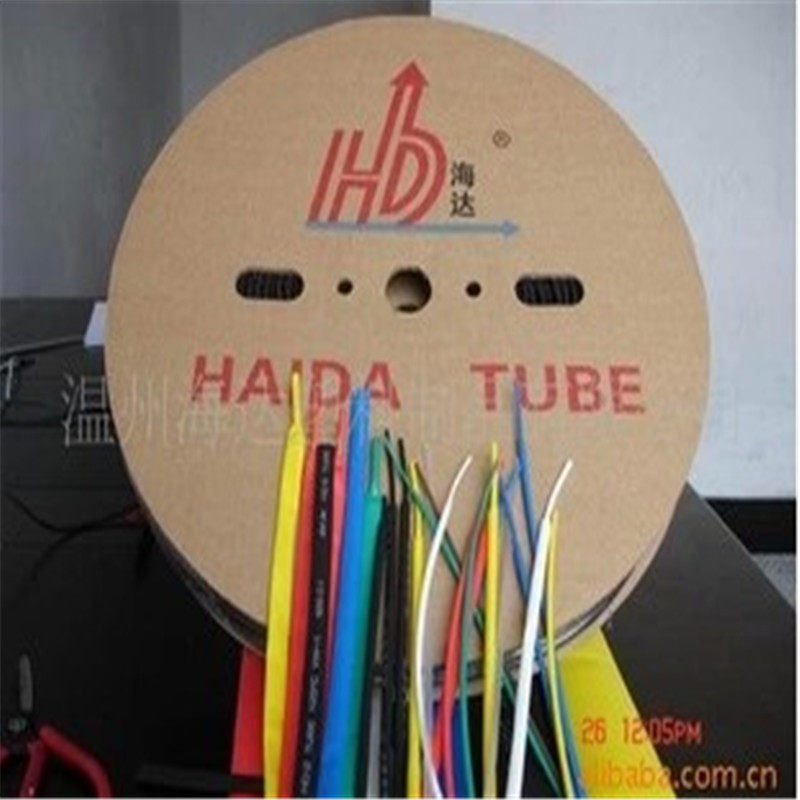 热缩管绝缘套管1kv环保海达Φ1mm-Φ180mm黑色电工绝缘套管,淘宝优惠券,粉丝福利购,淘宝优惠卷