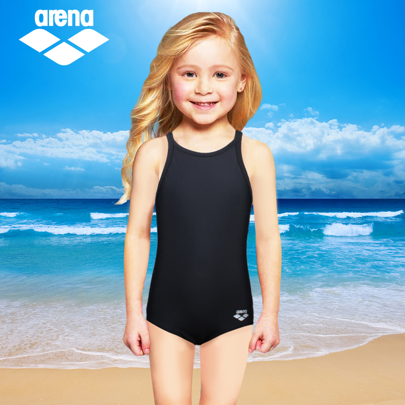 arena children's swimwear