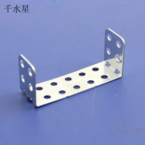 31mmU铁20个/包 U型槽铁 DIY模型玩具制作材料 桥铁diy铁片配件 - 图0