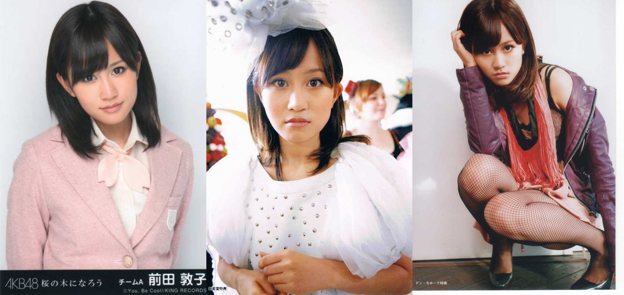 桜子 新人首单立减十元 21年7月 淘宝海外