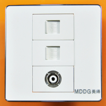 TV Phone Computer (network cable) socket MDDG New Beauty 86 Series switch hostages for 12 years