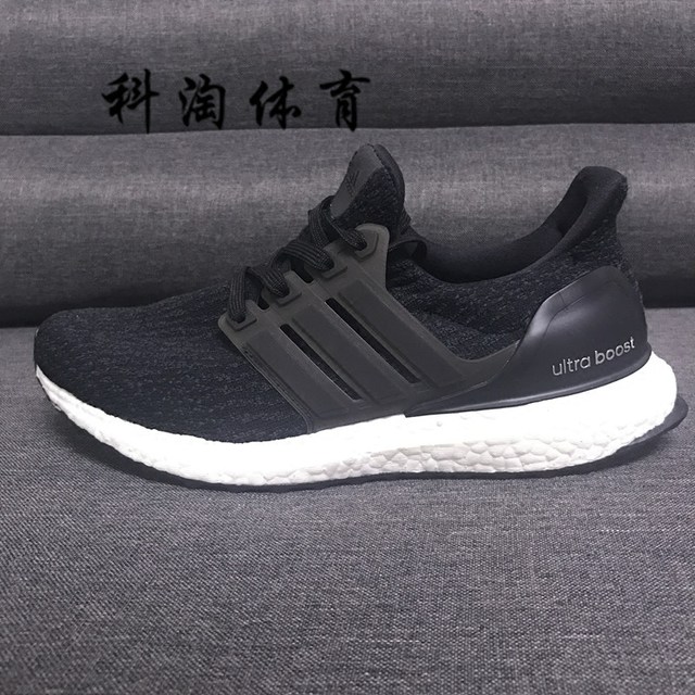 ultra boost army green