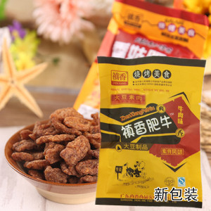 30包禛香香菇肥牛