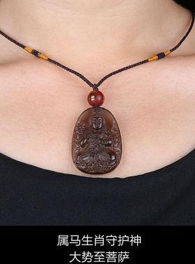 本命佛开运金生黑曜石男女