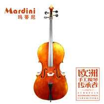 Martini MC-09 cello professional adult playing handmade 10 years air-dried pine wood panel solid wood musical instrument