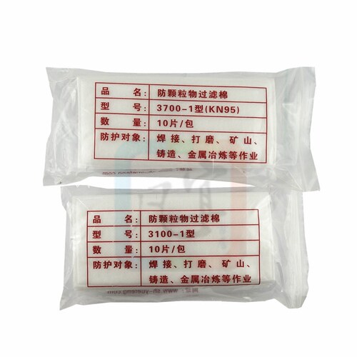 正品地球3100-1/3200-1长方形过滤棉滤纸20包起免邮3200过滤棉 - 图3