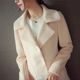 ATAR mùa thu và mùa đông mặc áo khoác len nữ mới Áo khoác len nữ dài - Trung bình và dài Coat áo khoác lông Trung bình và dài Coat