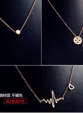 包邮韩国优质钛钢锁骨链四叶草